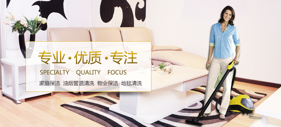 米乐m6官网网页入口